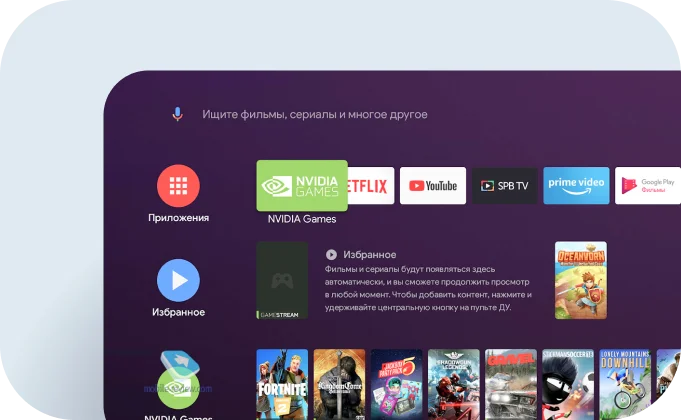 Забудьте о муках выбора